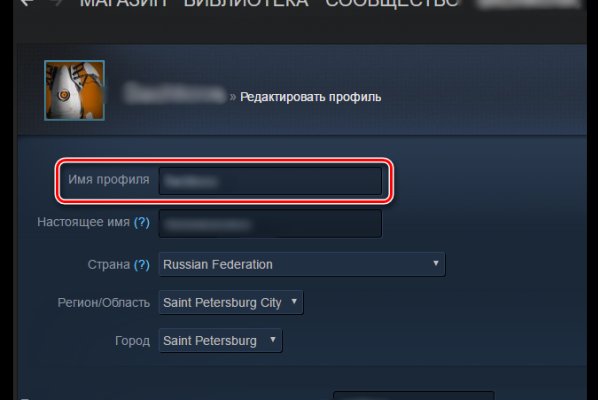 Ссылка на даркнет blacksprute com