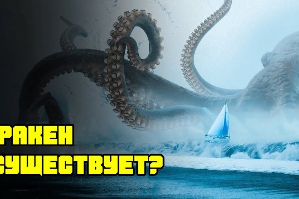 Рабочая blacksprut bs2webes net