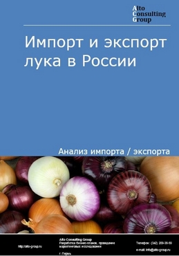 Как пройти капчу на блэкспруте