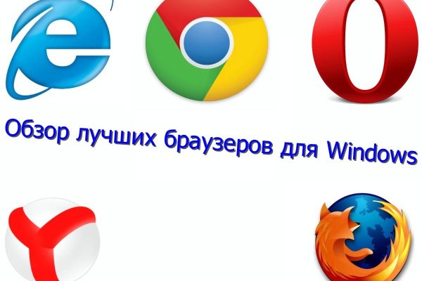 Блэк спрут bs2webes net