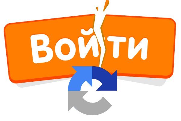 Блэк спрут ссылка bs2connect co