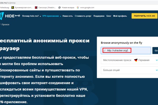 Https blacksprut com зеркало bs2web top