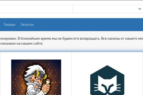 Https bs gl ссылка