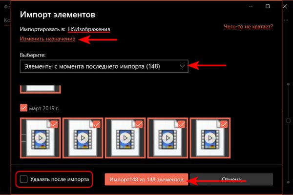 Как зайти на сайт blacksprut 1blacksprut me