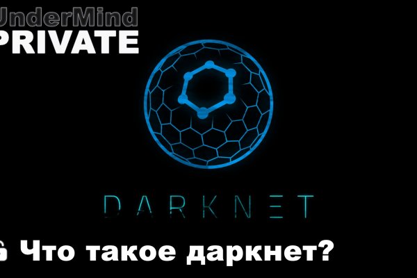 Как зайти на blacksprut bsgate shop