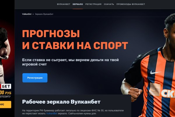 Адрес blacksprut bs2web top