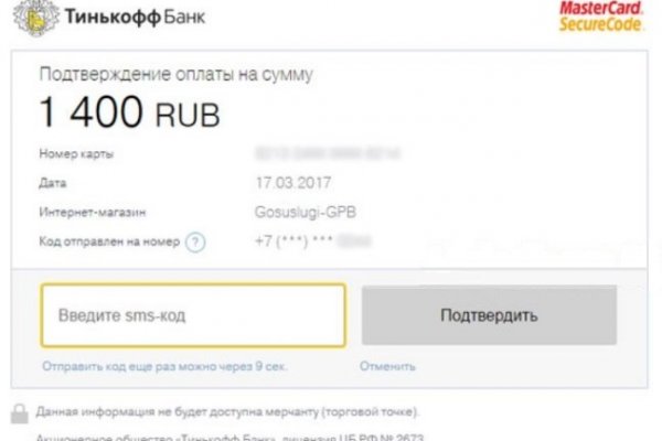 Рабочая blacksprut 1blacksprut me