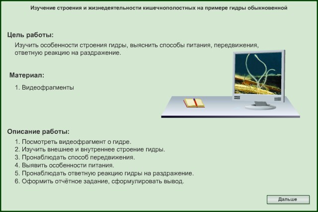 Актуальные ссылки блэкспрут bs2webes net